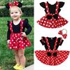 [yomaxer] Mickey Mouse Costume for Kids, Halloween Cosplay, Cute Boys' Cosplay, Baby Clothes, Kids' Suspenders, Kids' Everyday Wear, Popular Anime,