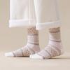 Autumn and Winter Coral Fleece Socks for Women Warm Floor Socks Home Tube Socks Sleep Socks Half Fleece