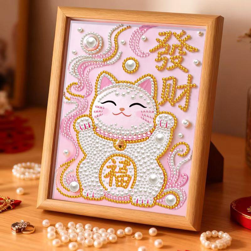 Year of The Horse Pearl Painting DIY God of Wealth Self-adhesive Handmade Sunflower Diamond Painting Wedding Decoration Painting for Friends