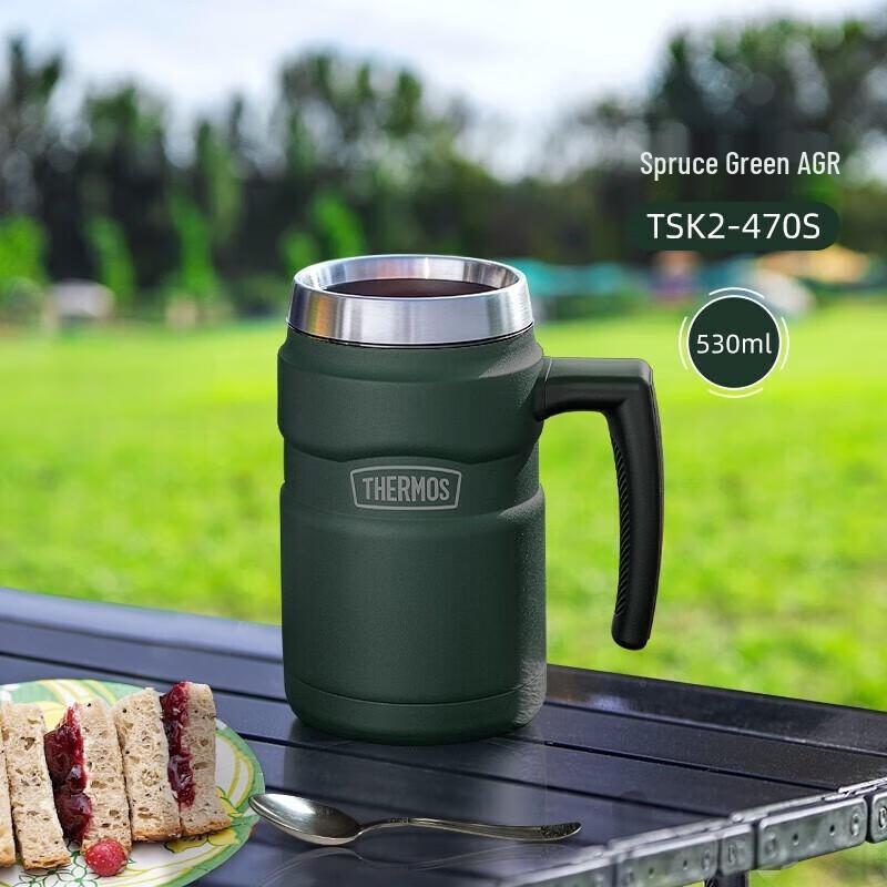 THERMOS TSK2-470S 316L Stainless Steel Vacuum Bottle