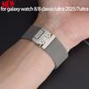 milanese metal strap for samsung galaxy watch 8/8 classic stainless steel band business bracelet