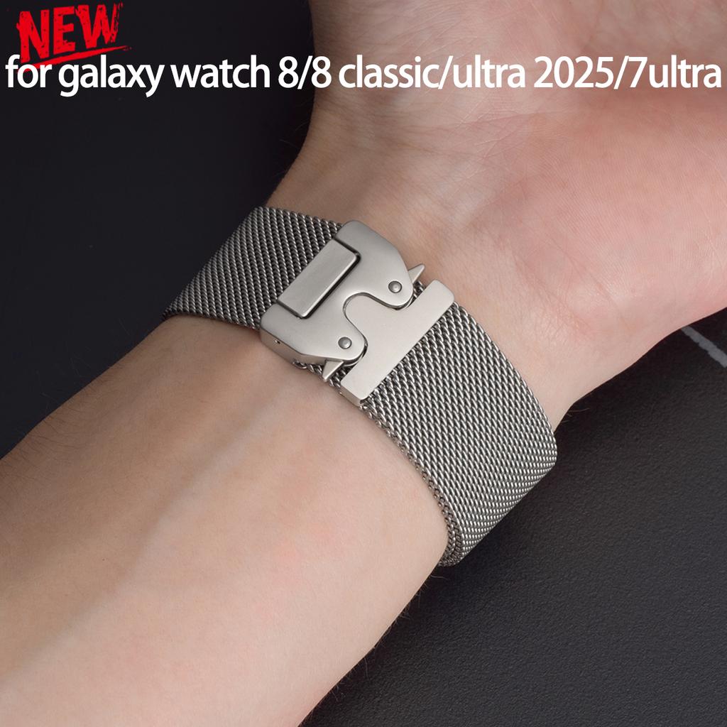 milanese metal strap for samsung galaxy watch 8/8 classic stainless steel band business bracelet