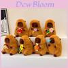 Capybara Plush Backpack For Kids With Animal Design For Daily Use