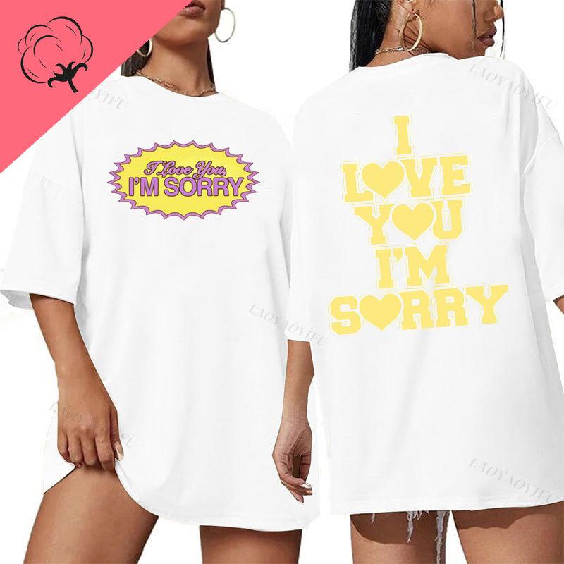New Fashion Gracie Abrams T Shirt for Her Fans Gift The Eras Tour I Love You Im Sorry Novelty Trend Short Sleeve Y2k Clothes