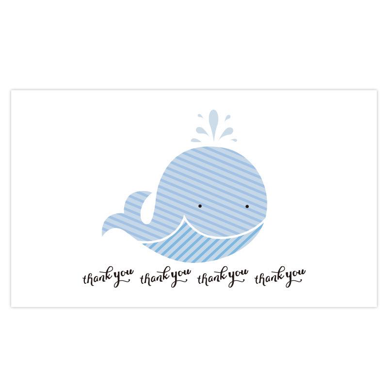 Black Thank You Greeting Cards, 50 Sheets/Pack