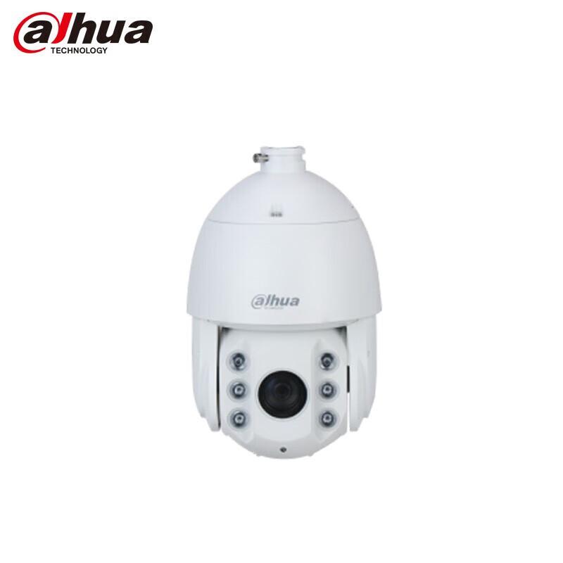 Dahua 2MP 4G Starlight AI PTZ Dome Camera CN Plug (adapter Included)