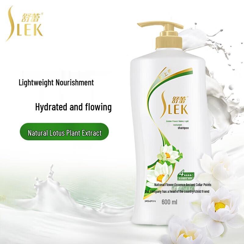 Sleek Lotus Water Lily Shampoo & Shower Gel Set