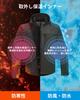 Motorcycle Riding Asian Fit Detachable Inner Detachable Abrasion for and City [ILM] Jacket, All-Season, Model, Windproof, Waterproof, Insulated,