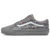 Vans Lx Old Skool Sneakers VN000D9V85T1