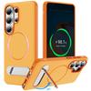 Applicable To Samsung S26ultra Magnetic Mobile Phone Case S25FE One-word Bracket S24plus Anti-drop Protective Case