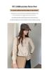 Women's Solid Color Pure Wool Cardigan with Embroidery Badge - Korean Style Round Neck Knit Outerwear for Autumn and Winter