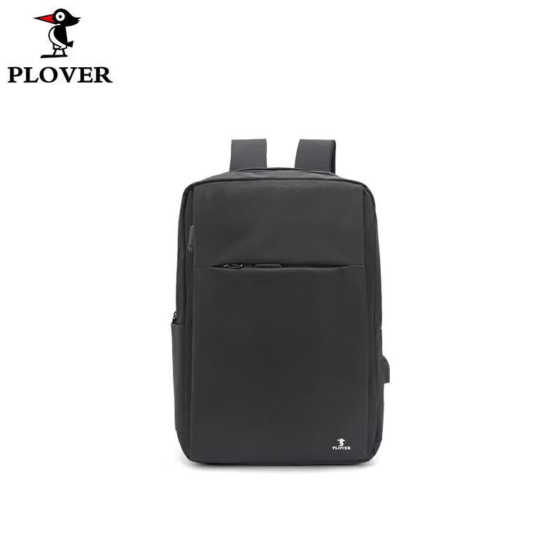 PLOVER Fashion Expandable Backpack