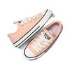 Converse All Star Rave Comfortable Low Top Kids Canvas Shoes Kids Sneakers Yellow A07352C