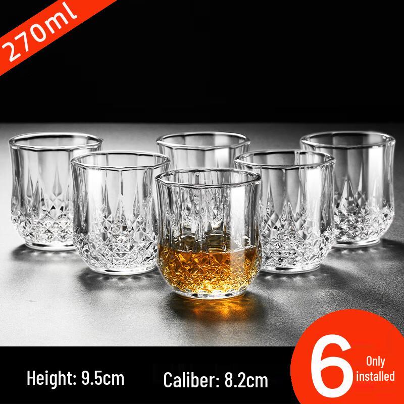Qianxing Diamond Cut Glass Set