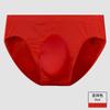 Men's Triangular Underwear Men's Antibacterial Crotch Breathable Sexy Underwear Men