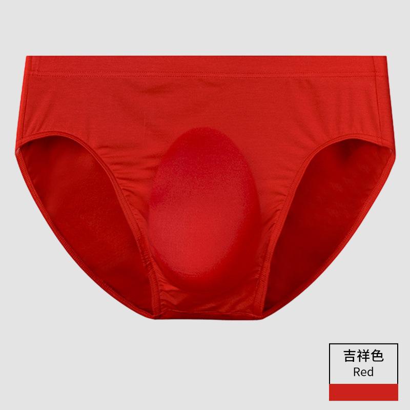 Men's Triangular Underwear Men's Antibacterial Crotch Breathable Sexy Underwear Men