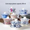 DARUNYAO Blue & White Ceramic Gaiwan Tea Bowl