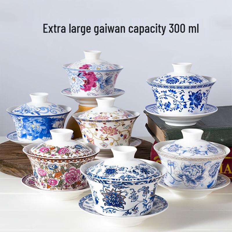 DARUNYAO Blue & White Ceramic Gaiwan Tea Bowl