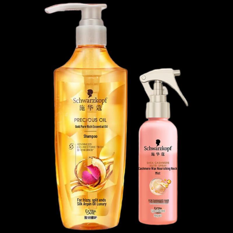 Schwarzkopf Oil Elixir Shampoo & Cashmere Spray Set