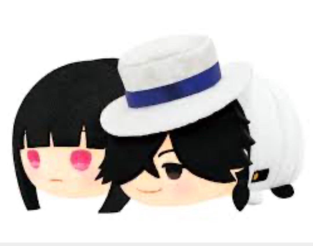 

[USED] Fate Grand Order Mochimochi Mascot Plush Toy Ryoma Sakamoto Oryu