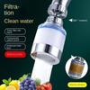 Faucet Filter Multi-Fit Universal Spill-Proof Sprinkler Kitchen Faucet Home Items Water Purifier Home Rotatable