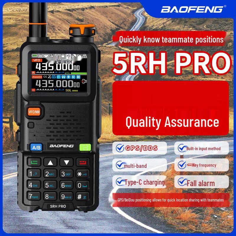 

Baofeng 5RH PRO Upgraded Two-Way Radio (CN version)