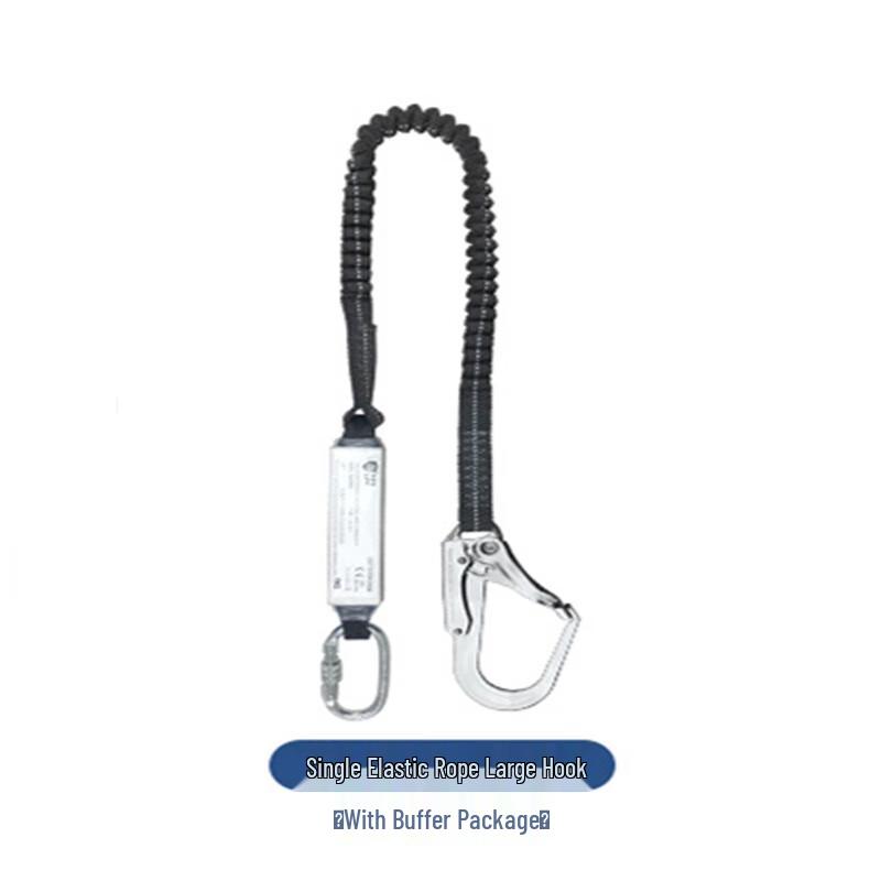 Kangle Elastic Safety Lanyard with Double Hooks