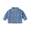 Infant Dinosaur Denim Jacket - Cotton, Ages 0-3, Autumn Wear