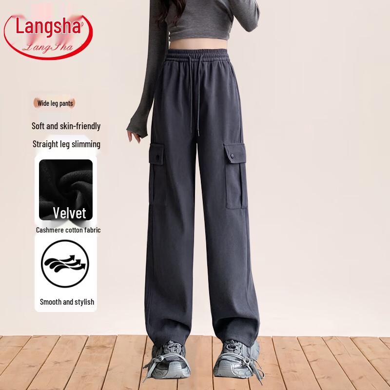 Lingsha Dámské tepláky s vysokým pasem a širokými nohavicemi