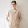 Kang Sai Ni Women's 100% Cashmere Two-Piece Style Sweater - Versatile, Fashionable, Loose Fit Knitwear