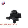 Electronic Auxiliary Water Pump for BMW E60