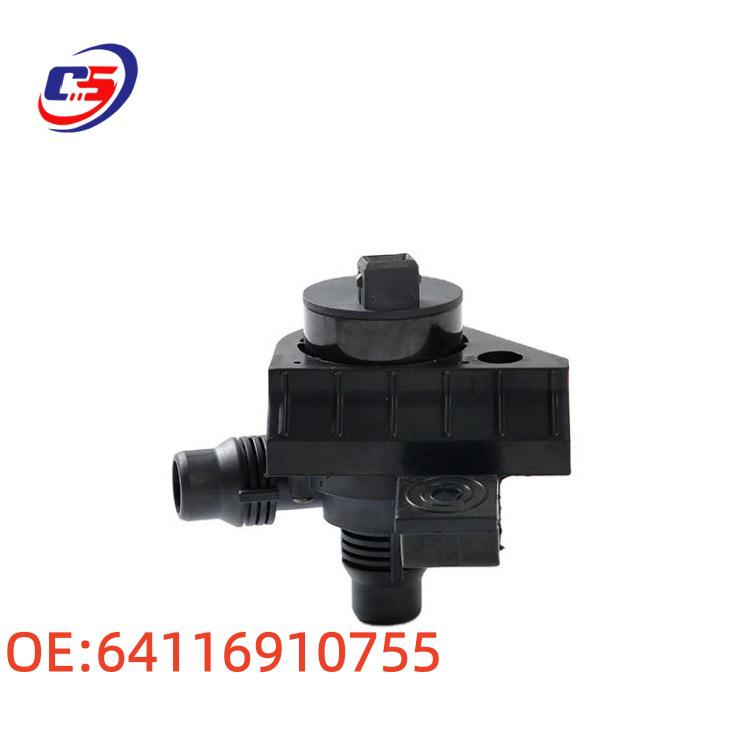 Electronic Auxiliary Water Pump for BMW E60