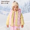 PawinPaw Unisex Cartoon Bear 3-Proof Duck Down Jacket