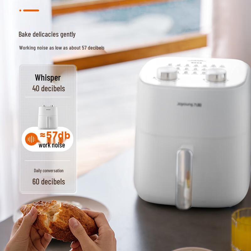 Joyoung KL50-J661 5L Digital Air Fryer CN plug (adapter included)