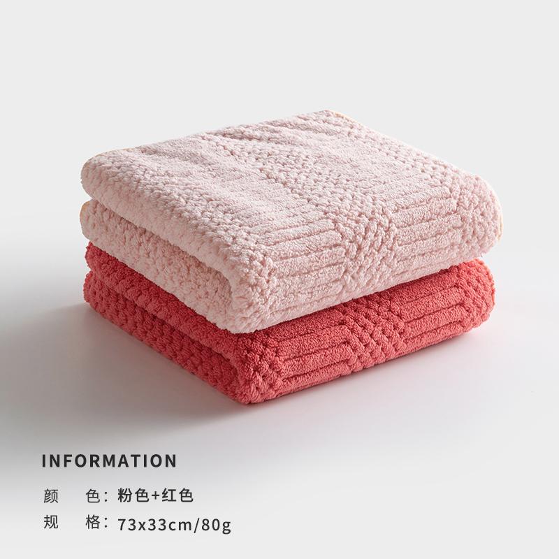

2 Pcs Household Hand Towel New 80g Solid Soft Quick-Drying Men Blue Highly Absorbent Hair Towels Women Breathable Face Towel 73x33cm