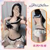 Sex underwear sexy perspective butterfly short skirt temptation pure desire cute campus style uniform suit qqny