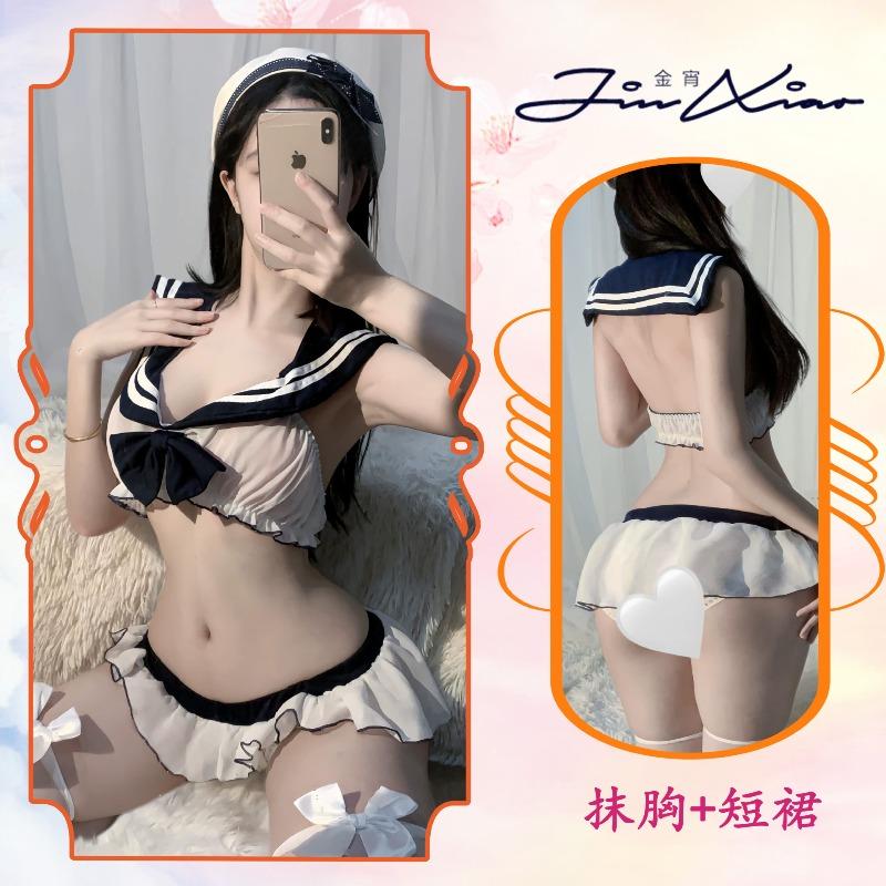 Sex underwear sexy perspective butterfly short skirt temptation pure desire cute campus style uniform suit qqny