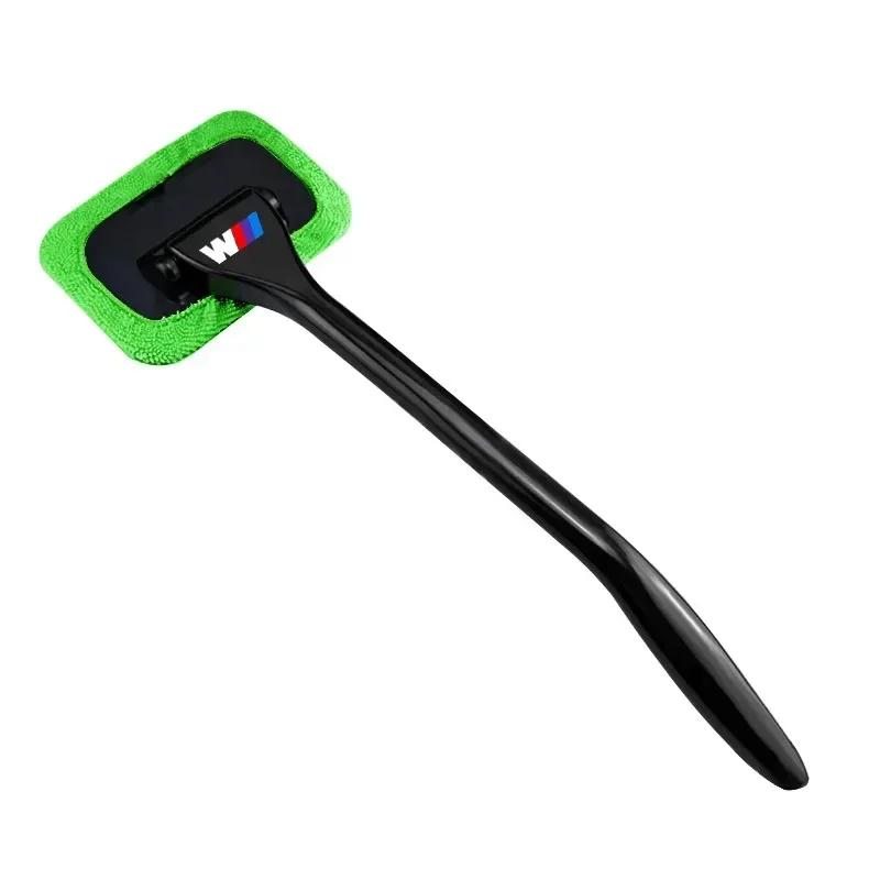 2025 Hot Car Window Cleaner Brush Kit Windshield Cleaning Wash Car Tool For BMW F20 E36 E92 E87 E30 E46 E91 F31 X5 E53 E34 F11 E