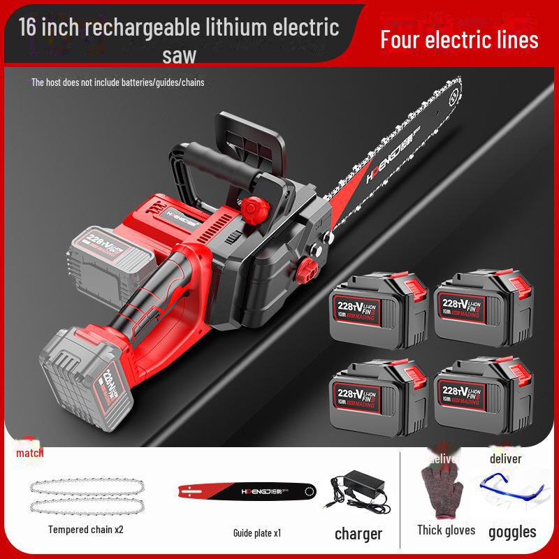 Customizable 16-Inch Rechargeable Brushless Electric Chainsaw for Pruning and Felling