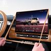 Silicone Case for Chery iCAR V27 Center Console Screen, Navigation Frame - Scratch-Resistant Interior Accessory