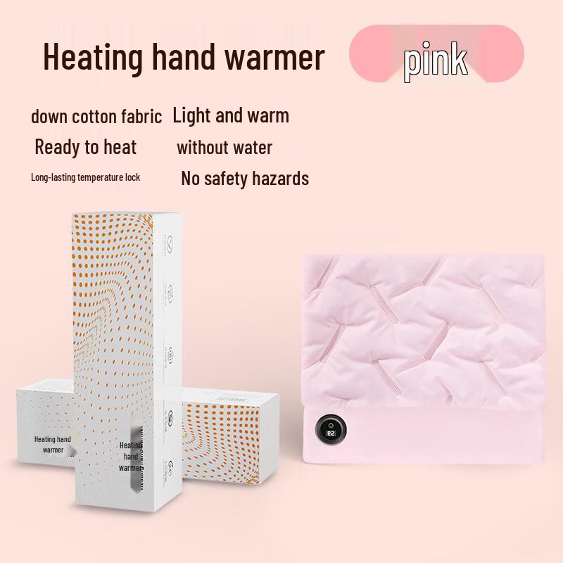 

Ailan Huijia WJ Down Cotton Digital Display Rechargeable Hand Warmer Long Strip White Packaging