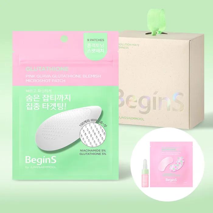 Pink Guava Blemish Micro Spot Patch (Blemish Serum 5ml + 1 Eye Gel Patch Gift)