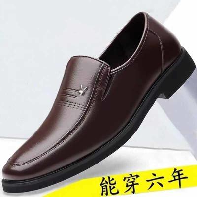 Business Dress Leather Shoes Men's Soft Sole Casual Men's Shoes Genuine Wedding Shoes Men's