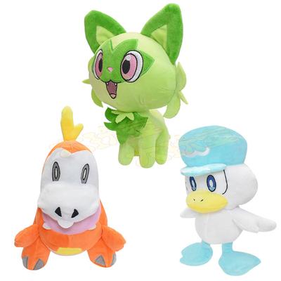 Puppen & Kuscheltiere – Stoff- & Plüschtiere