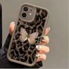Huse pentru telefoane – Huse tip bumper pentru telefon