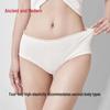 GUJIN Women's 7A Antibacterial Pure Cotton Briefs