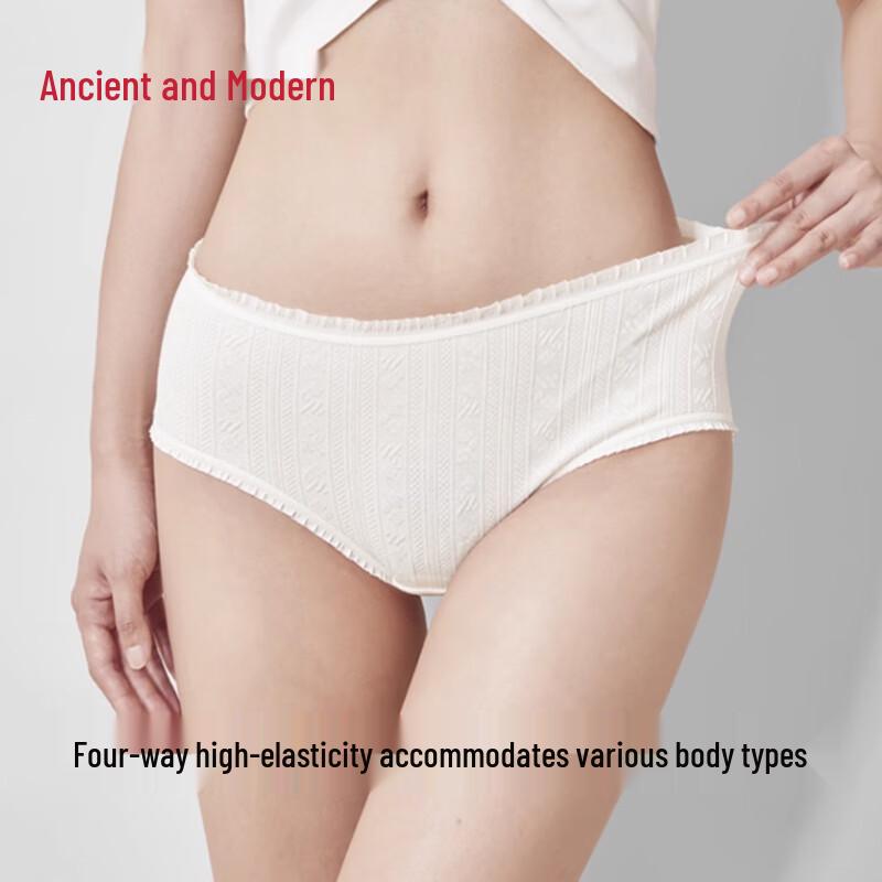 GUJIN Women's 7A Antibacterial Pure Cotton Briefs