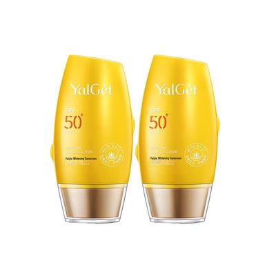 Yalijie Krem wybielający z filtrem przeciwsłonecznym SPF50+ PA+++