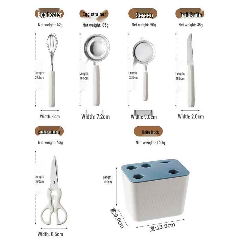 Sange Kitchen Baking Tool Set