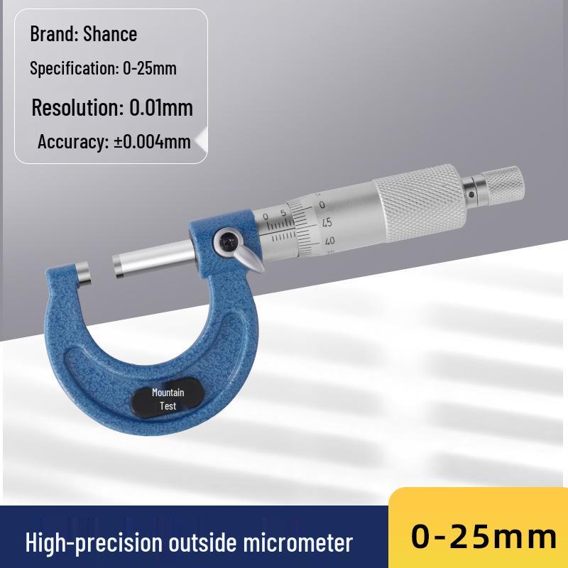 ShanCe High Precision Mechanical Micrometer 0-100mm, 0.01mm Industrial Grade